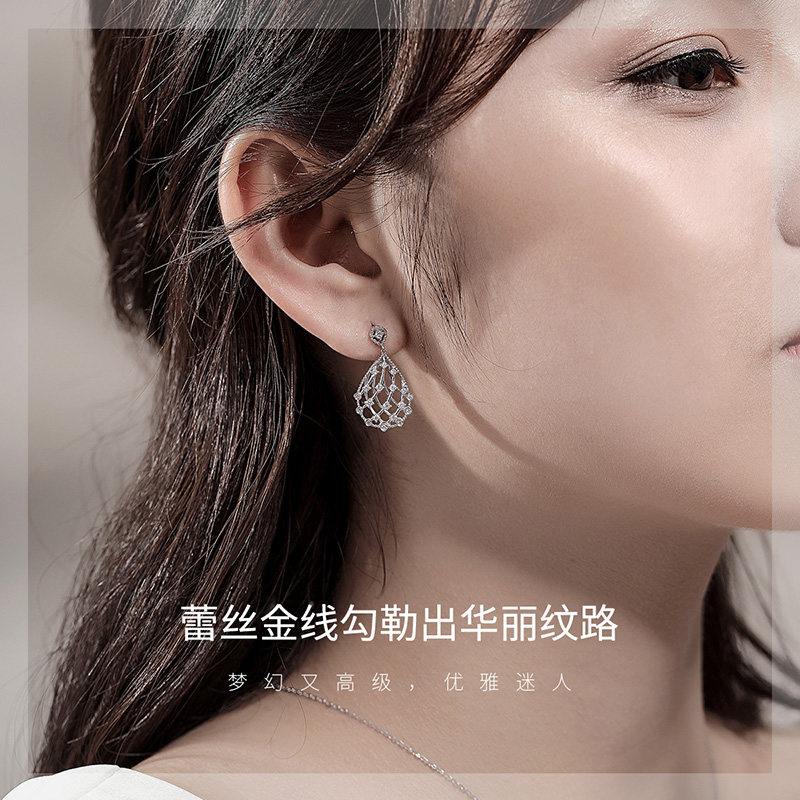 喜钻白18k金钻石女浪漫星夜耳环 喜钻深圳耳饰