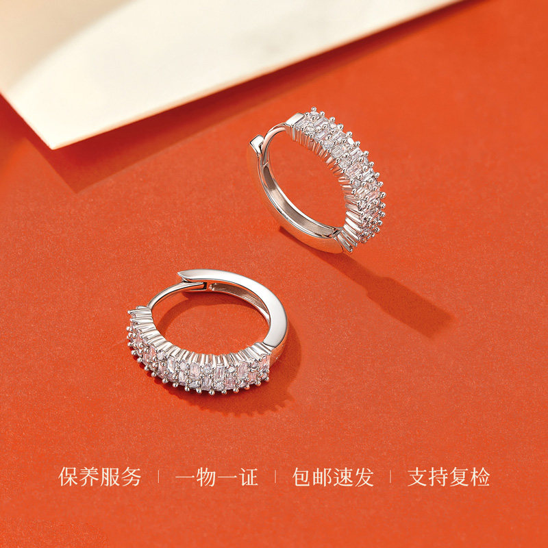 喜钻方悦钻石女白18k金时尚风耳环 喜钻深圳耳饰