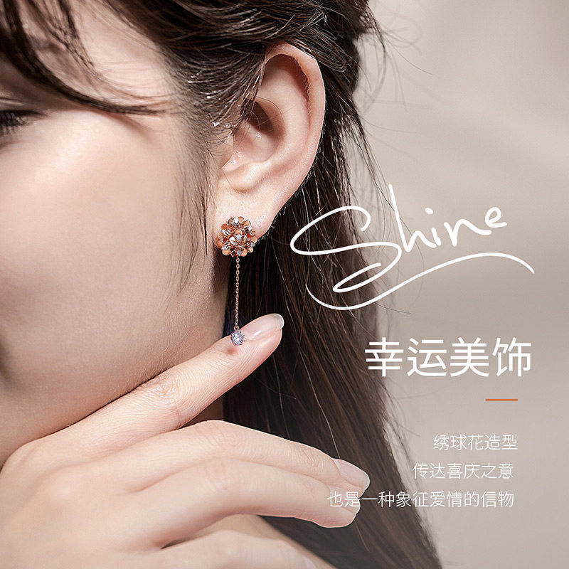 喜钻古风绣球花钻石女玫瑰精致耳钉 喜钻深圳耳饰