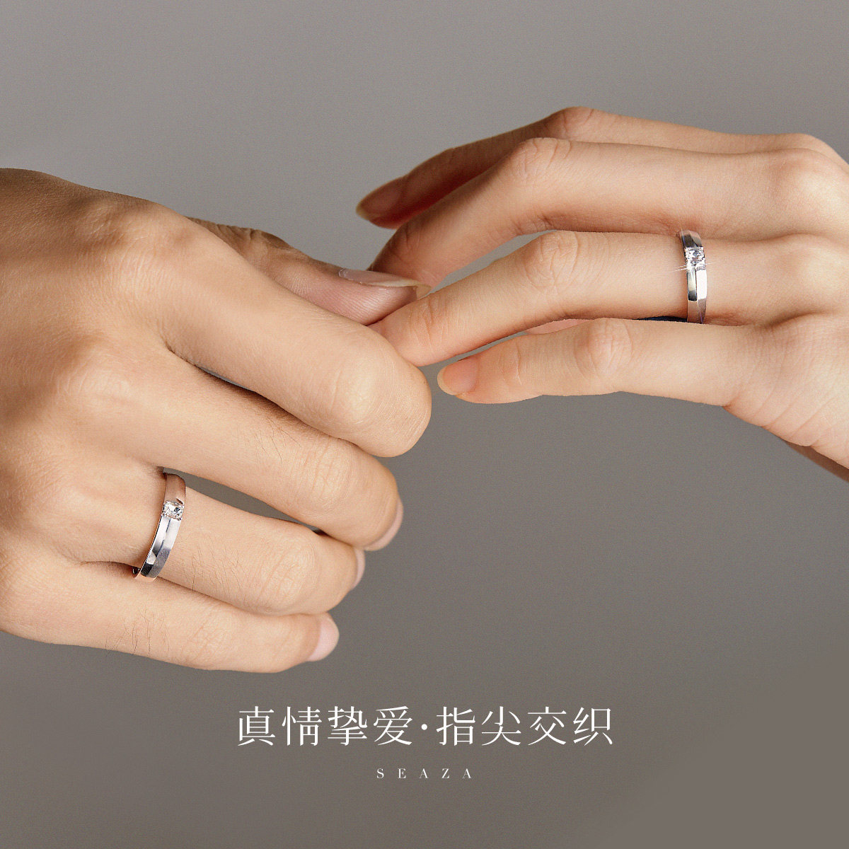 [现货]喜钻白18k金女时尚梯钻戒 喜钻深圳手饰