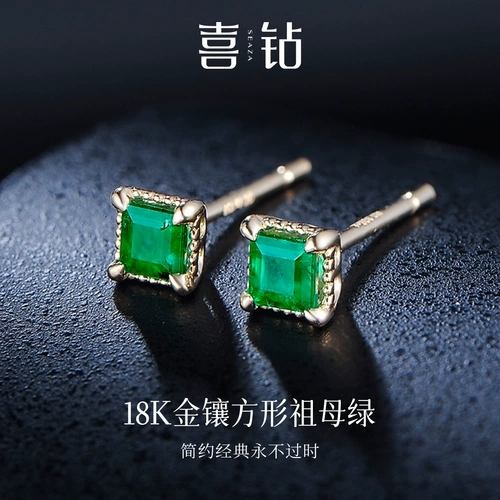 Изысканные модные серьги для принцессы, золото 750 пробы, городской стиль