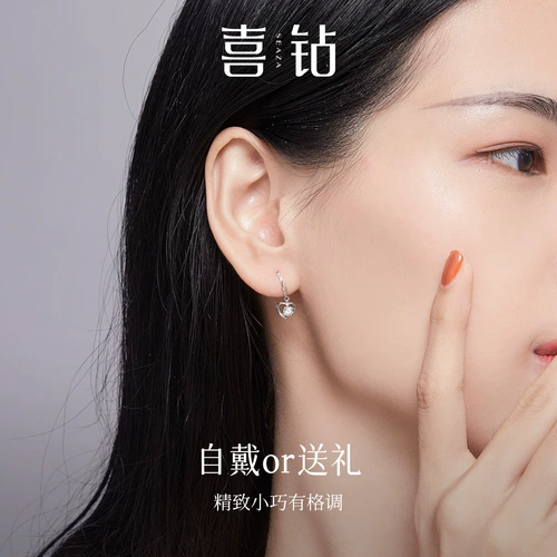 Сладкие серьги для принцессы, золото 750 пробы