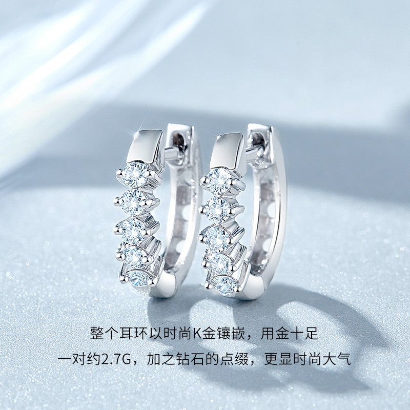 喜钻白18k金钻石耳扣女简约感耳圈 喜钻深圳耳饰