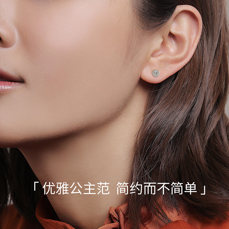 喜钻钻石女白18k金群镶优雅耳钉 喜钻深圳耳饰