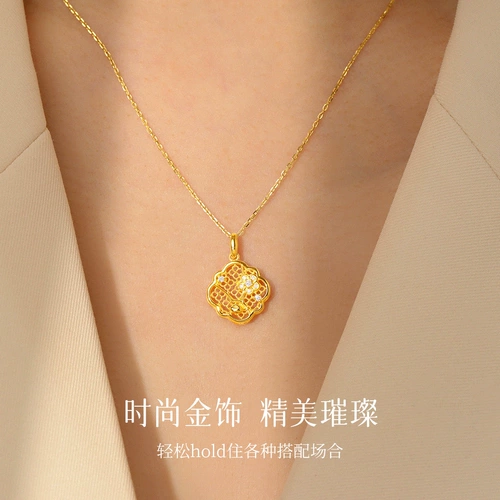 Золотое ожерелье, бриллиантовая золотая подвеска, подарок на день рождения