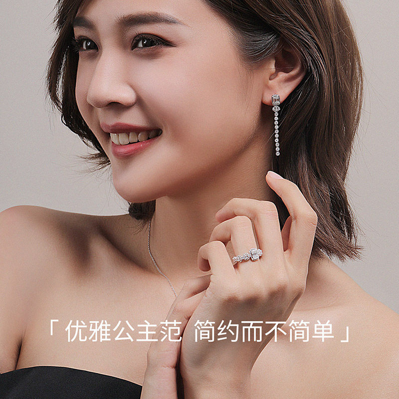 喜钻18k金钻石女t方钻石气质耳环 喜钻深圳耳饰