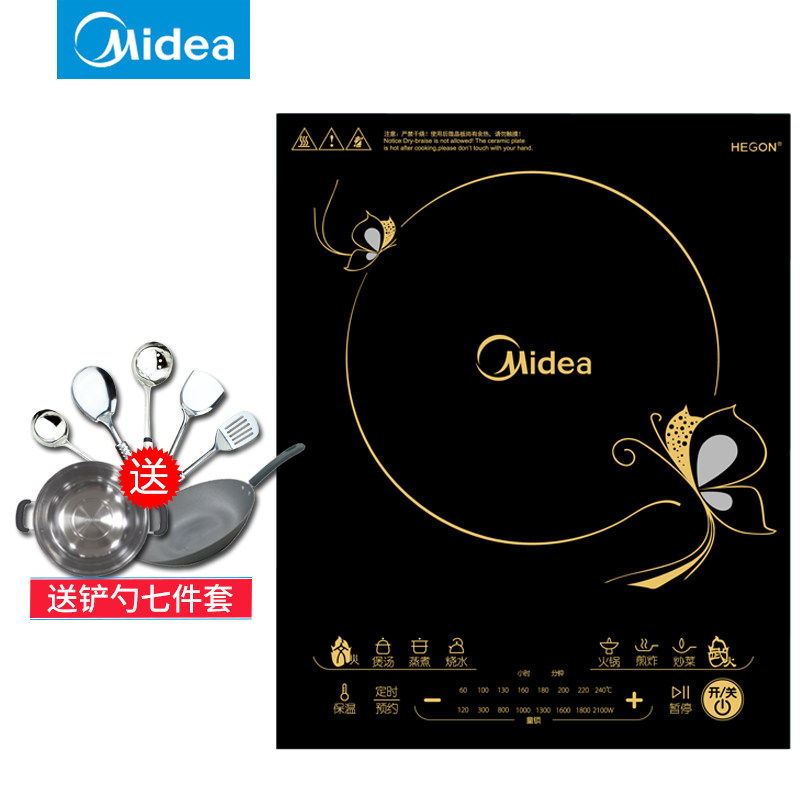  midea美的易酷电磁炉/陶炉