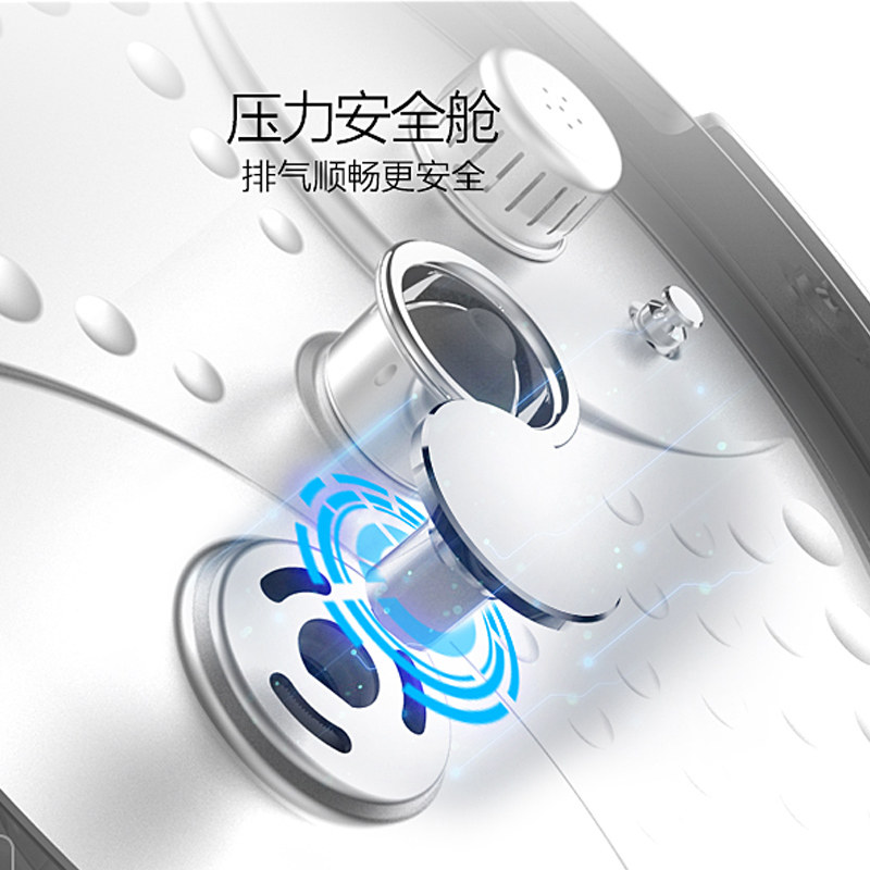  midea美的易酷电压力锅