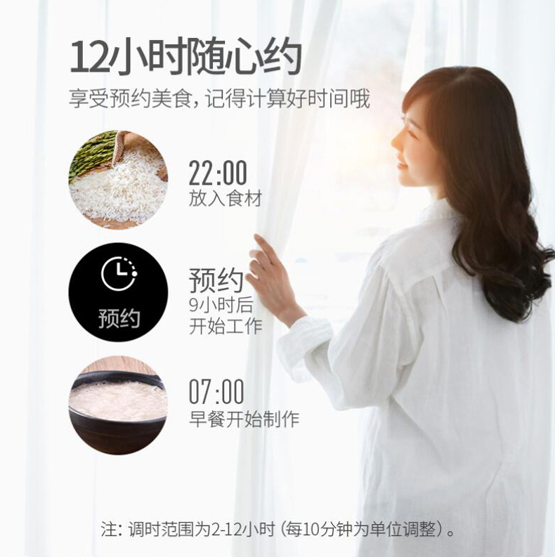 midea /美的mj-pb80easy210 midea美的易酷破壁机