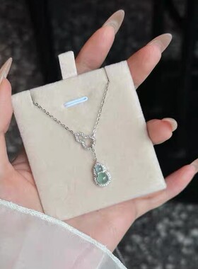 新中式绿玉髓葫芦项链女新款轻奢国风气质精致小众高级感锁骨链