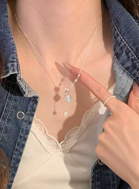 闪钻镭射四叶草流苏吊坠项链女款轻奢高级感 锁骨链