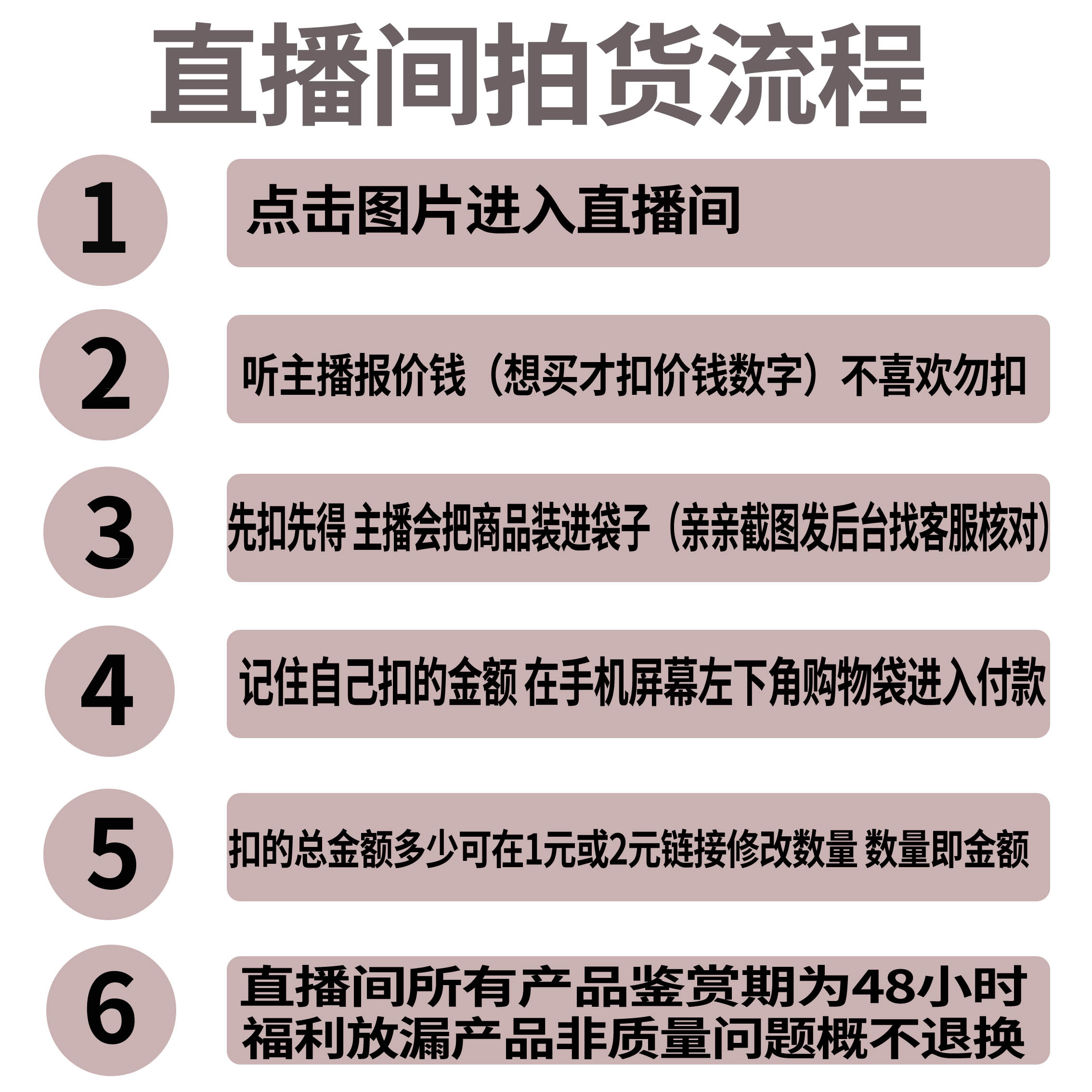 樱花玛瑙超七白色水晶南红手链紫晶碧玺天然包体海蓝宝石托帕石 - 图0