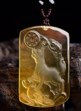 天然黄水晶生肖狗吊坠