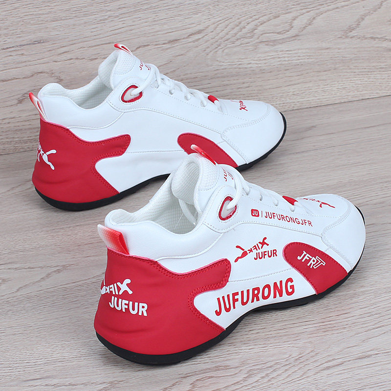 真皮男鞋2023秋季新款皮蓬老爹鞋运动休闲鞋百搭舒适软底小白鞋潮,淘宝优惠券,粉丝福利购,淘宝优惠卷