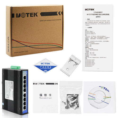 宇泰UT-60-D8GT 千兆8路网线交换器 全电口全千兆以太网络交换机 工业级8口1000M网络集线器RJ45多路分线器网 - 图2