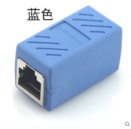 RJ45对通头网线连接器8P母对母对接头8芯网络直通头双通头千兆传输模块网线8P8C延长防水防雷 - 图2