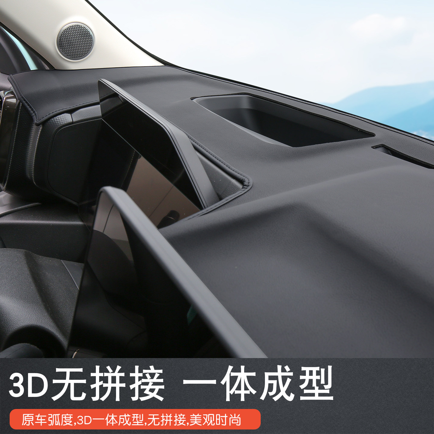 图 3