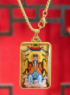 玉帝玉皇大帝王母娘娘