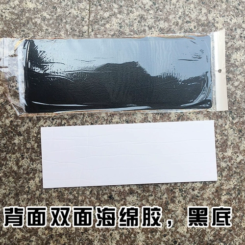 Применение золотых знаков резьбы Золотые знаки PO, пожалуйста, не курите и не проверяйте туалет в ванной комнате, в теплом напоминании знак