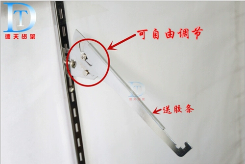 Yiwu Hot, продавая стеклянные полки с видом на столк