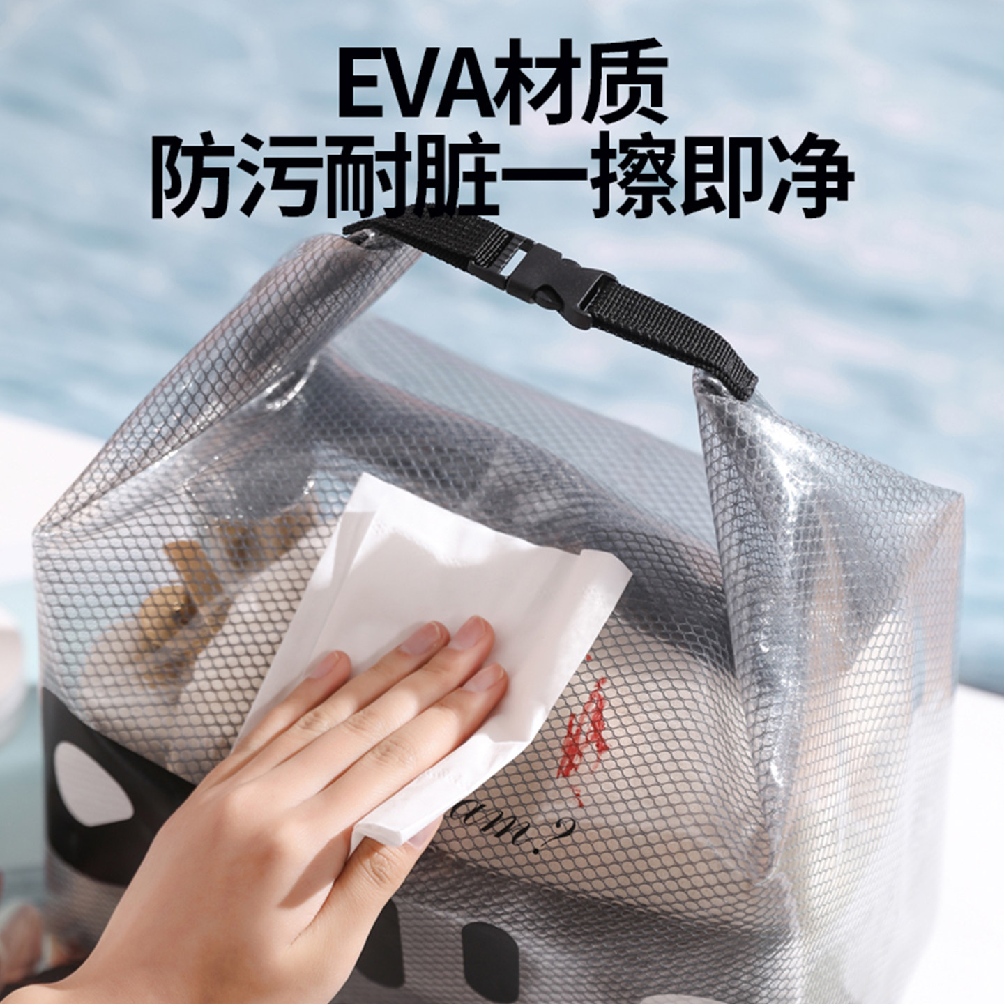 Waterproof wet and dry separation large capacity swimming fitness bag