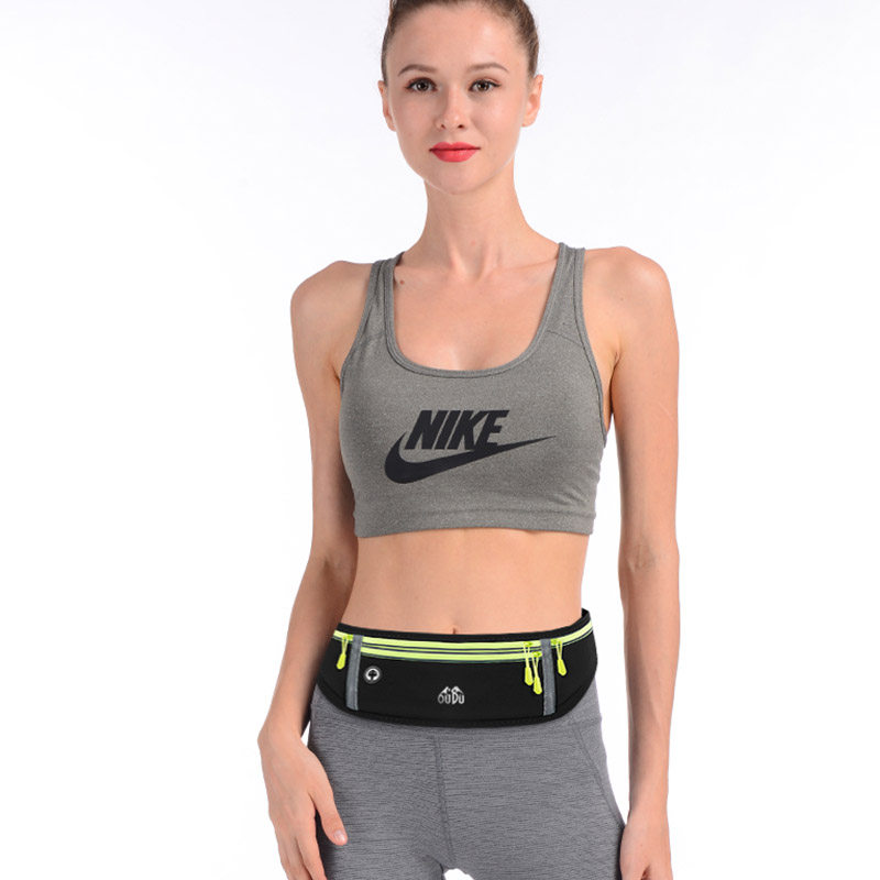 运动腰包男跑步手机包袋超薄隐形防水贴身女夏天健身装备小腰带包,淘宝优惠券,粉丝福利购,淘宝优惠卷