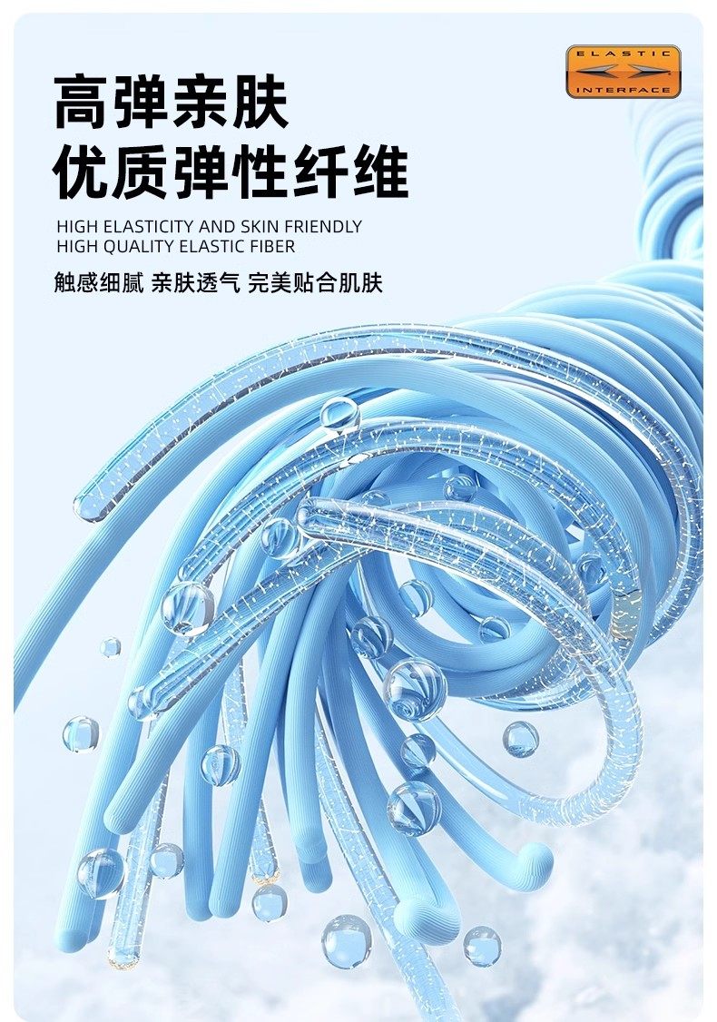 双箭头坐垫骑行裤两侧口袋背带长短裤自行车秋冬抓绒男女保暖防寒,淘宝优惠券,粉丝福利购,淘宝优惠卷