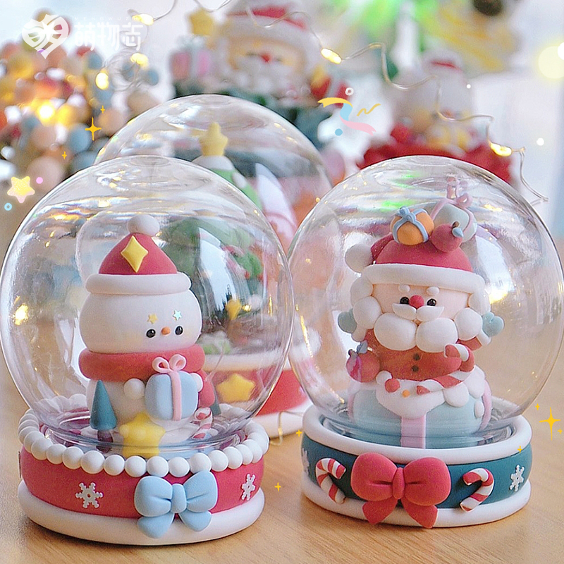 2024亲子diy圣诞老人粘土材料包幼儿园手工圣诞树雪人自制礼物 - 图1