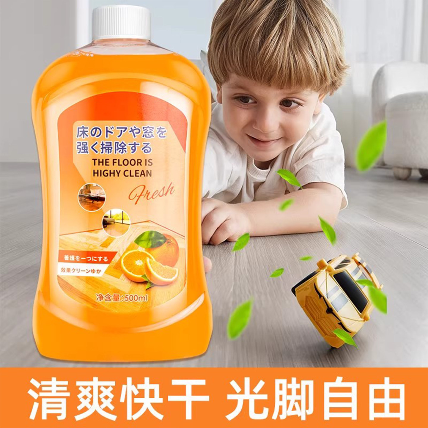 图4