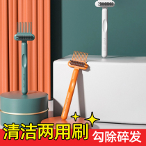 Comb Cleaning Claw Home Air Cushion Roll Hair Air Bag Comb Ribs Comb Hair Curly Hair Multifunction Cleaner Brush Deity