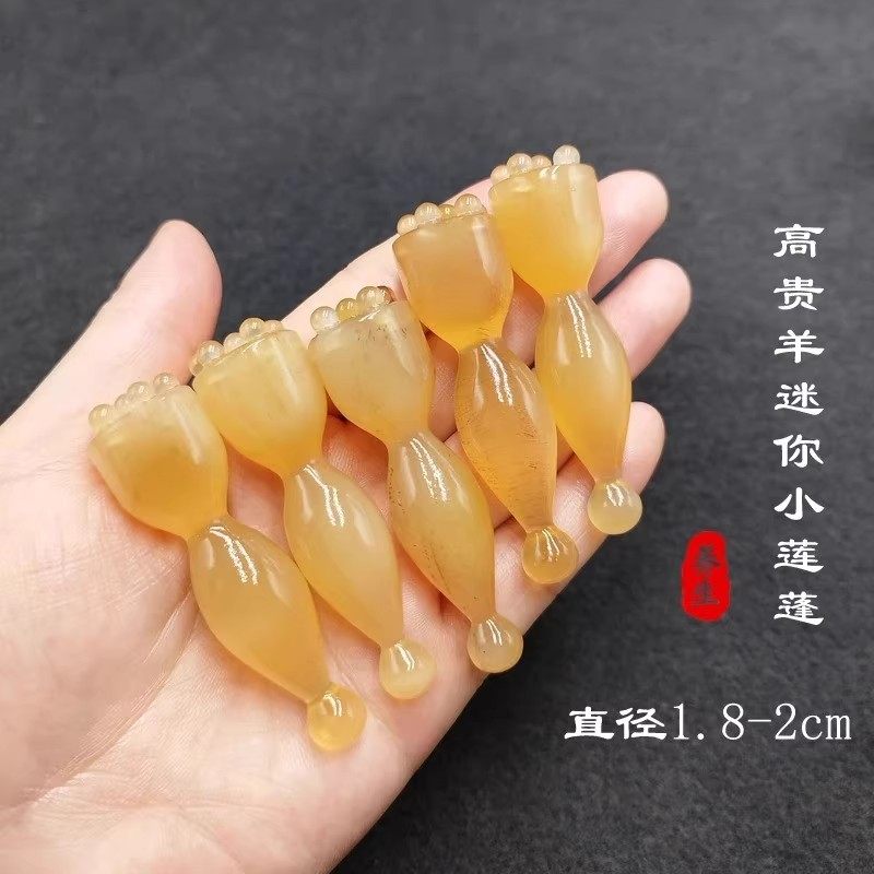 朱雀三啄工具羊角小莲蓬眼部按摩棒黄铜滚珠点穴笔面部美容拨筋棒,淘宝优惠券,粉丝福利购,淘宝优惠卷