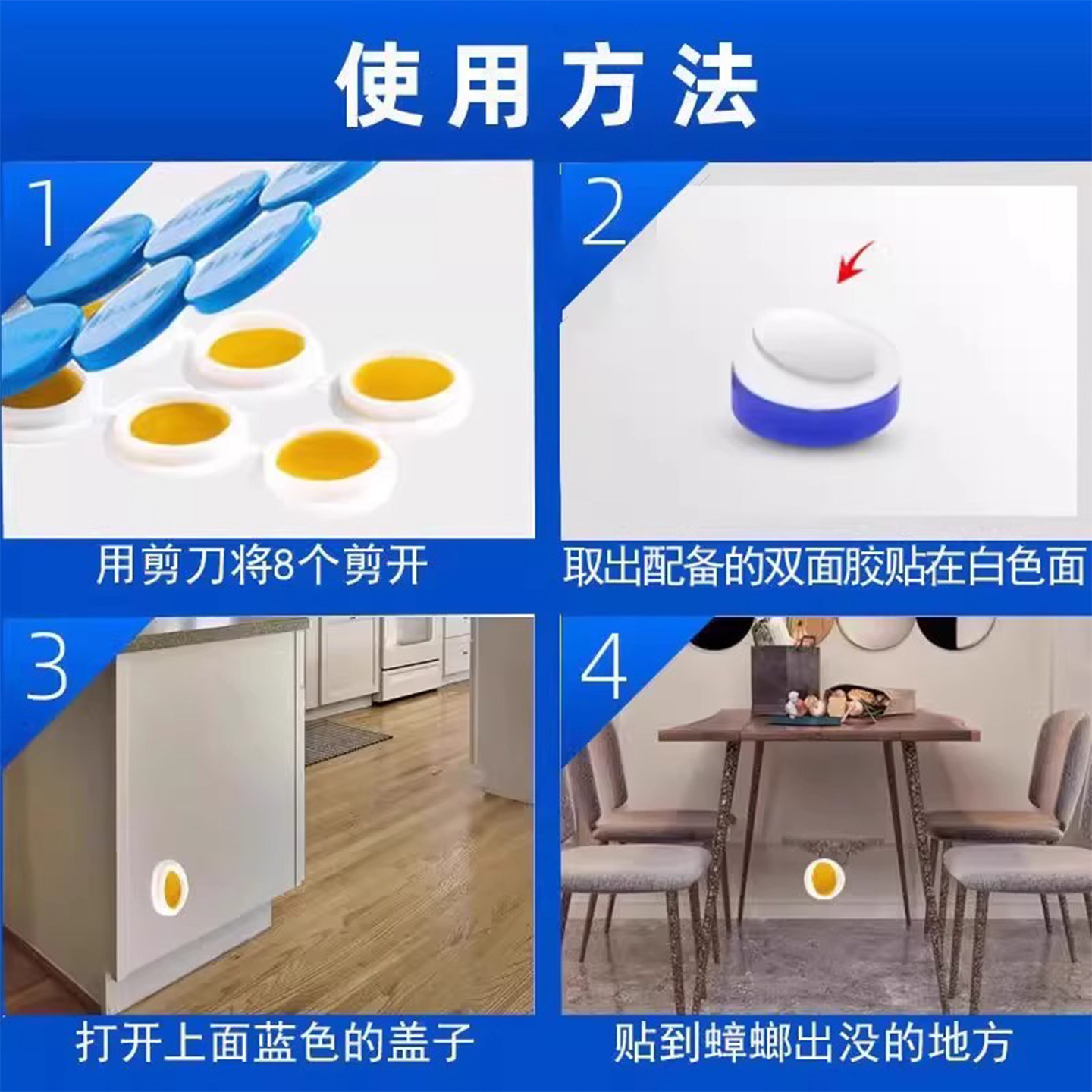 图5