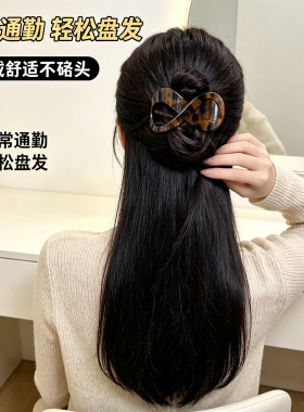 复古8字形扁平抓夹大号发卡