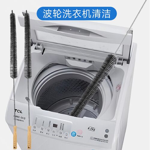滚筒洗衣机刷子硬毛多功能可弯曲洗手池下水道清洁长条缝隙刷加长 - 图1