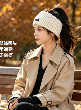 针织厚发带女宽边毛线保暖