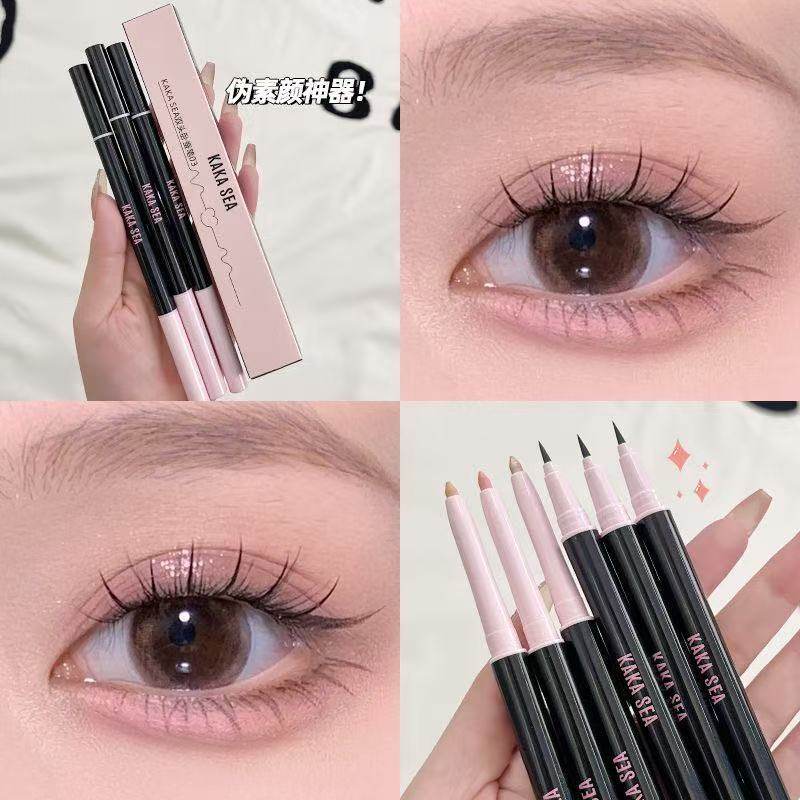 心动双头卧蚕笔提亮二合一眼脸下至笔高光阴影哑珠光眼妆学生新手,淘宝优惠券,粉丝福利购,淘宝优惠卷