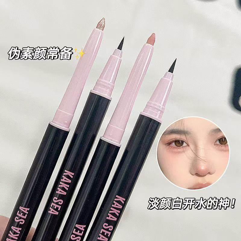 心动双头卧蚕笔提亮二合一眼脸下至笔高光阴影哑珠光眼妆学生新手,淘宝优惠券,粉丝福利购,淘宝优惠卷