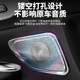 Door horn cover stainless steel 22-24C260