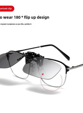 韩式万能太阳镜偏光j夹上男女皆可近视眼镜超轻型驾驶钓鱼旅行特