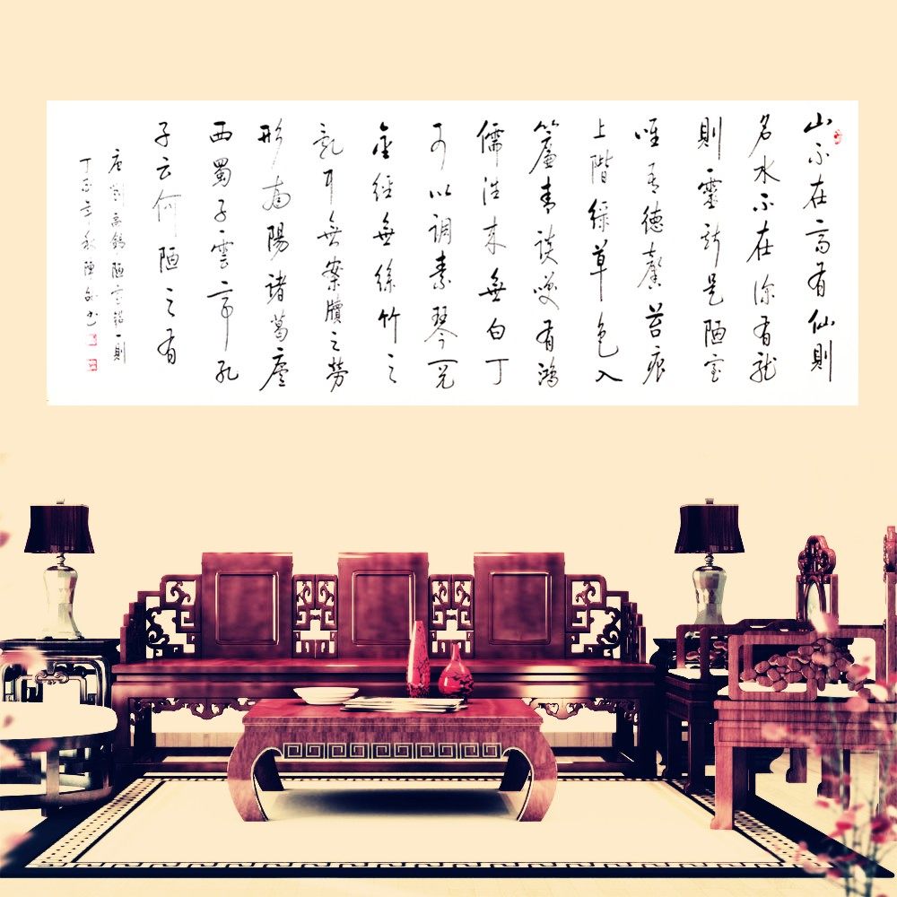 字画真迹手写毛笔字横幅挂画办公室书画定制家居装饰书法作品_虎窝淘
