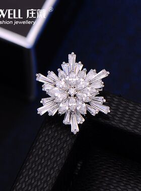 雪花日韩迷你外套防走光小胸针