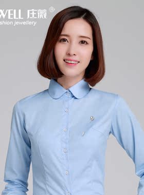 韩版饰品仿珍珠开衫一字插针包邮