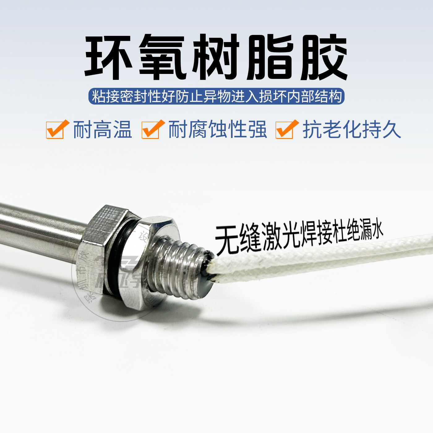 PP浮球开关立式 卧式 PVDF铁氟龙不锈钢 耐腐蚀耐高温液位浮球,淘宝优惠券,粉丝福利购,淘宝优惠卷