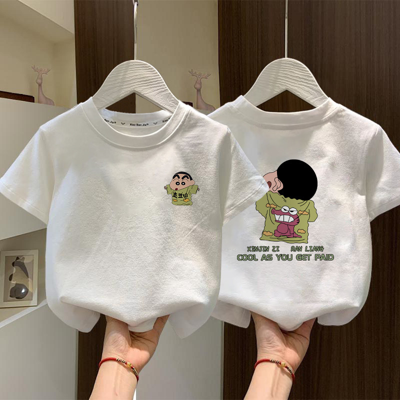 纯棉儿童短袖t恤男女童装夏季新款痞帅百搭中大童五分半袖上衣服,淘宝优惠券,粉丝福利购,淘宝优惠卷