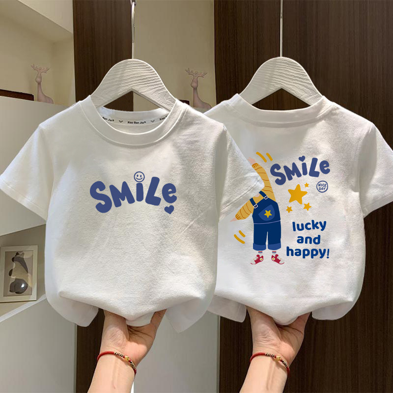 纯棉儿童短袖t恤男女童装夏季新款痞帅百搭中大童五分半袖上衣服,淘宝优惠券,粉丝福利购,淘宝优惠卷