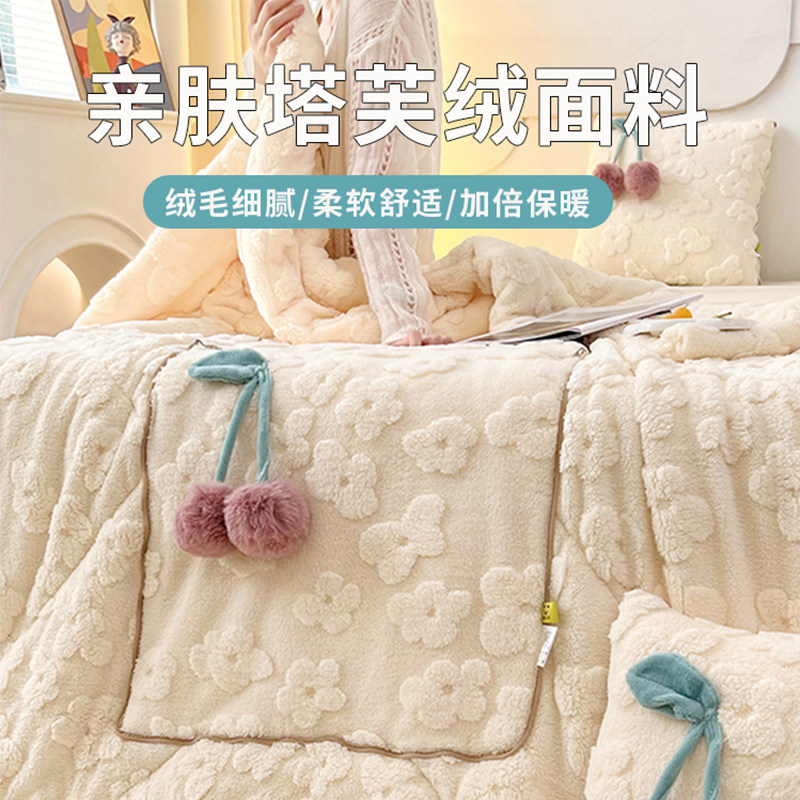 加厚折叠抱枕被子两用珊瑚绒空调毯子午睡办公室汽车载枕头二合一,淘宝优惠券,粉丝福利购,淘宝优惠卷