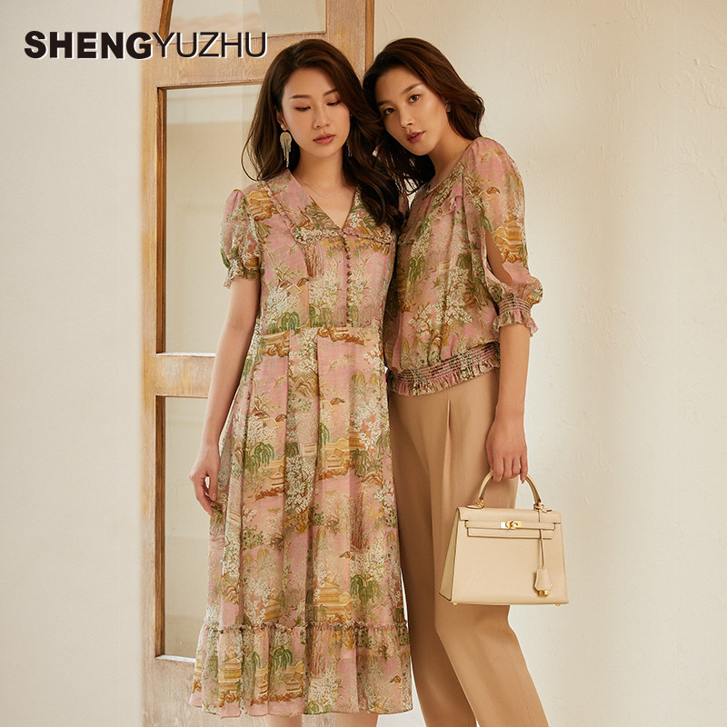 声雨竹官方旗舰店2024年夏季新款女士连衣裙商场同款中长裙A字裙 - 图3