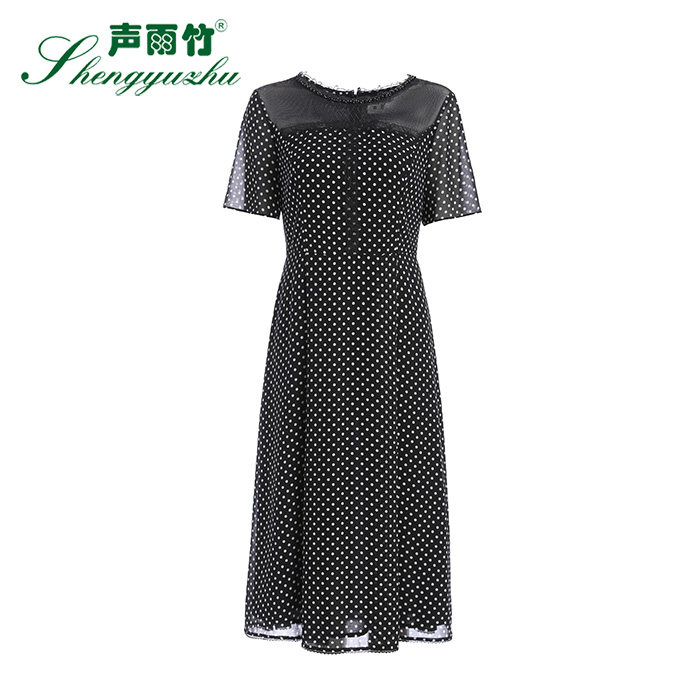 声雨竹官方专柜同款秋季新款连衣裙短袖温柔甜美圆领套头纯色裙子,淘宝优惠券,粉丝福利购,淘宝优惠卷