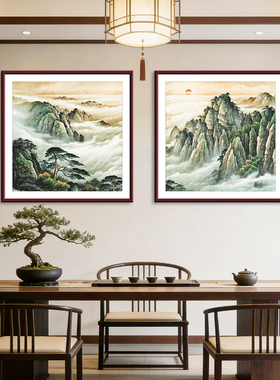 云海山水国画斗方新中式茶室挂画书房餐厅客厅迎客松风景装饰壁画