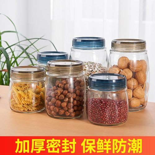 食品级密封玻璃罐子储物瓶蜂蜜咸菜泡菜坛子收纳厨房储存家用带盖 - 图0